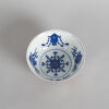 A Chinese Ruby-Ground Famille Rose Sgraffiato Bowl decorated with blue and white patterns(Da Qing Qianlong Nian Zhi Mark) - 2