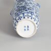 A Chinese 19th Century Blue and White Two-Handled Vase(Kangxi Nian Zhi Mark) - 3