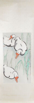 A Chinese Painting of Goose(Xu Beihong Mark, wood block print from Rongbaozhai)