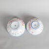 A Set of Two Chinese Famille Rose 'Flower and Bird' Bowls - 3