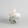 A Chinese 20th Century Famille Rose &lsquo;Peacock and Flower&rsquo; Vase(hallmark)