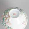 A Chinese 20th Century Famille Rose &lsquo;Peacock and Flower&rsquo; Vase(hallmark) - 3