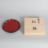 A Piece of Japanese Kutani Porcelain Plaque, A Lacquered Dish & A Small Lacquered 'Chrysanthemum' Screen - 2