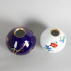 Two Japanese Koransha Pocerlain Vases - 2