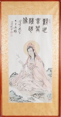 A Chinese Painting of Guanyin (Fan Zeng Mark)