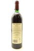 (1) 1995 Twin Islands Merlot Cabernet Sauvignon, Marlborough - 2