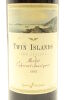 (1) 1995 Twin Islands Merlot Cabernet Sauvignon, Marlborough - 3