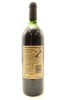 (1) 1995 Pask Gimblett Road Cabernet Sauvignon Merlot , Hawke's Bay - 2