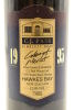 (1) 1995 Pask Gimblett Road Cabernet Sauvignon Merlot , Hawke's Bay - 3