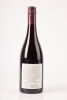 (1) 2008 Pyramid Valley Earth Smoke Pinot Noir, Waipara - 2