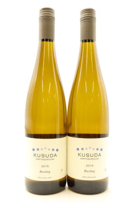 (2) 2015 Kusuda Riesling, Martinborough [JR16.5] [RP96]