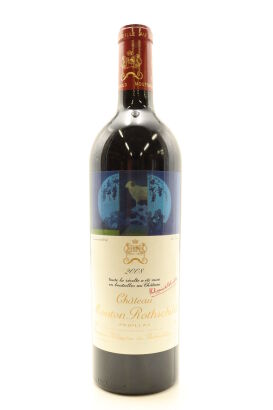 (1) 2008 Chateau Mouton Rothschild, Pauillac [JR17.5] [RP95] [WE96]