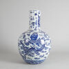 A Large Chinese Blue and White 'Dragon' Bottle Vase