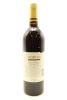 (1) 1990 Nobilo Cabernet Sauvignon, Marlborough - 2