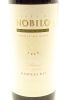 (1) 1990 Nobilo Cabernet Sauvignon, Marlborough - 3