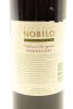 (1) 1990 Nobilo Cabernet Sauvignon, Marlborough - 4