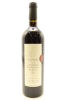 (1) 1995 St. Jerome 'Matuka' Cabernet Sauvignon Merlot, Henderson