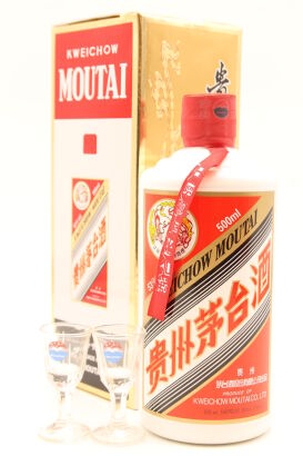 (1) 2013 Kweichow Moutai with 2 glass (GB) 2013年产飞天牌茅台酒