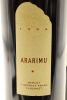 (2) 1994 Matua Valley Ararimu Merlot Cabernet, Hawkes Bay - 3