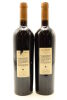 (2) 1996 Matua Valley Ararimu Merlot Cabernet, Hawkes Bay - 2