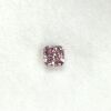 A Magnificent Square Radiant Cut Pink Diamond of 1.01cts - 2