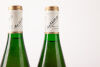 (2) 1985 Schloss Saarstein Serringer Schloss Saarstein Riesling Kabinett - 3