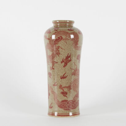 A Japanese Red Dragon Transferware Vase