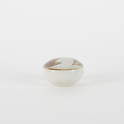 A Glazed Ceramic Lidded Dish