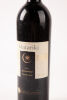 (1) 2001 Matariki Quintology, Hawkes Bay - 5