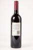 (1) 2002 Ata Rangi Celebre, Martinborough - 2