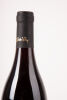 (1) 1999 Gibbston Valley Pinot Noir, Central Otago - 5