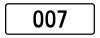 Personalised Plate: OO7