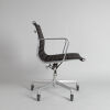 An Eames Office Chair by Herman Miller - 2