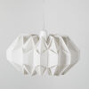An Issey Miyake IN-EI 'Wuni' Pendant for Artemide