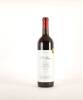 (1) 1999 Orlando 'St Hugo' Cabernet Sauvignon