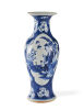 A Kangxi Blue and White Vase