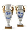 A Pair of Kaiser Vases