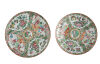 A Pair of Cantonese Famille Rose Plates