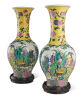 A Pair of Chinese Famille Jaune Vases