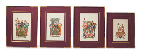 Four Chinese Watercolours Depicting Court Figures and Mythological Beasts