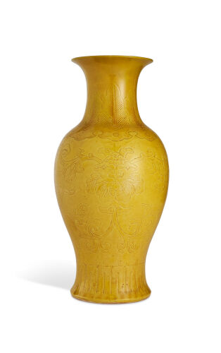 A Qing Dynasty Imperial Yellow Vase