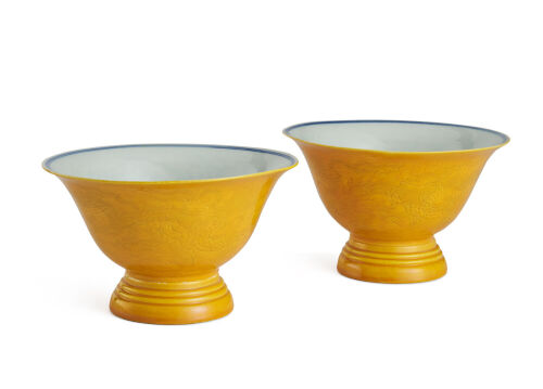 A Pair of Qing Dynasty Imperial Yellow Bowls