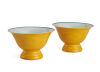 A Pair of Qing Dynasty Imperial Yellow Bowls