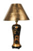 An Oriental Style Table Lamp