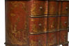 A Rare George I Bureau Bookcase - 6