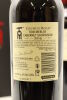 (3) 2014 Church Road Tom Merlot Cabernet Sauvignon, Hawke's Bay (GB) [JR17] (GB) - 4