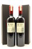 (2) 2013 Church Road Tom Merlot Cabernet Sauvignon, Hawke's Bay [BC99] (GB) - 2