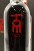 (2) 2013 Church Road Tom Merlot Cabernet Sauvignon, Hawke's Bay [BC99] (GB) - 3