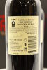(2) 2013 Church Road Tom Merlot Cabernet Sauvignon, Hawke's Bay [BC99] (GB) - 4