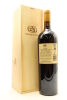 (1) 2013 Sacred Hill Helmsman Cabernet Merlot, Hawkes Bay, 1500ml [BC97] - 2